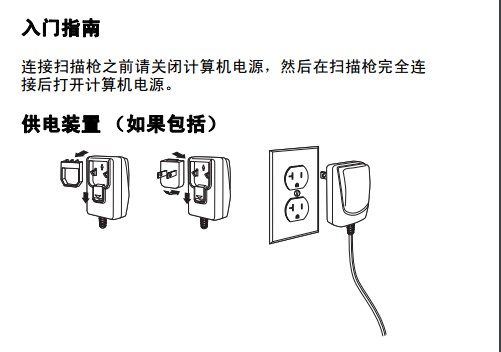 Honeywell 1900GHD詳細參數設置，幾張圖包你學會。