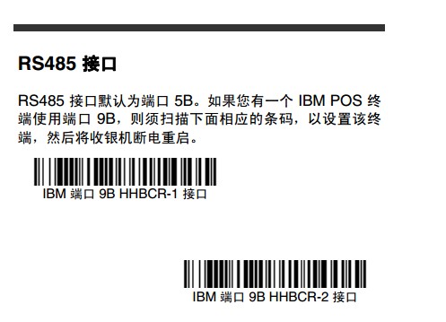 Honeywell 1900GHD詳細參數設置，幾張圖包你學會。